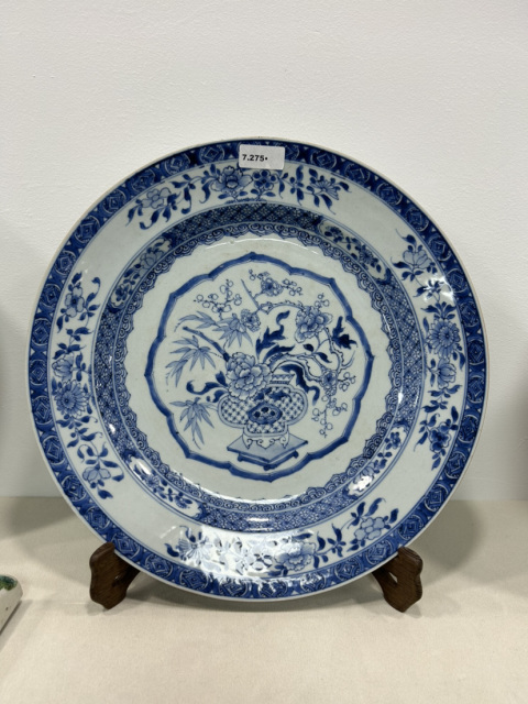 古玩陶瓷青花盤拍賣，當前價格12600元