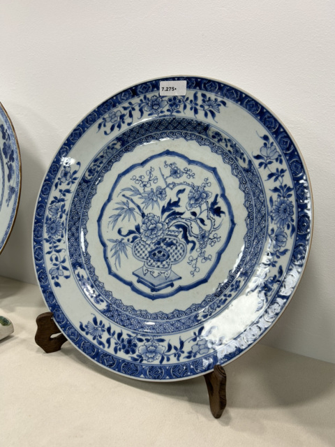 古玩陶瓷青花盤拍賣，當前價格12600元