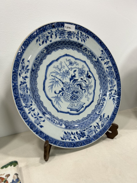 古玩陶瓷青花盤拍賣，當前價格12600元