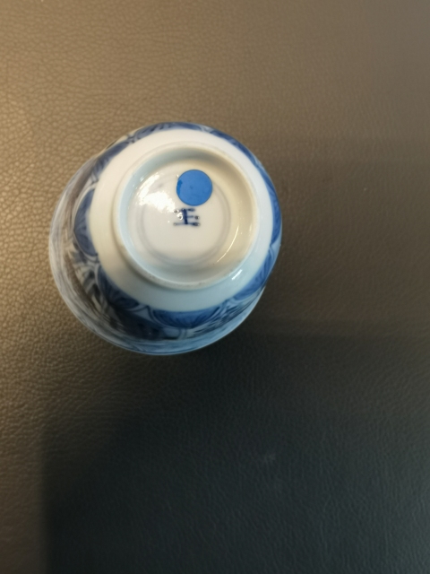 古玩陶瓷康熙青花四美圖鈴鐺杯拍賣，當(dāng)前價(jià)格2800元