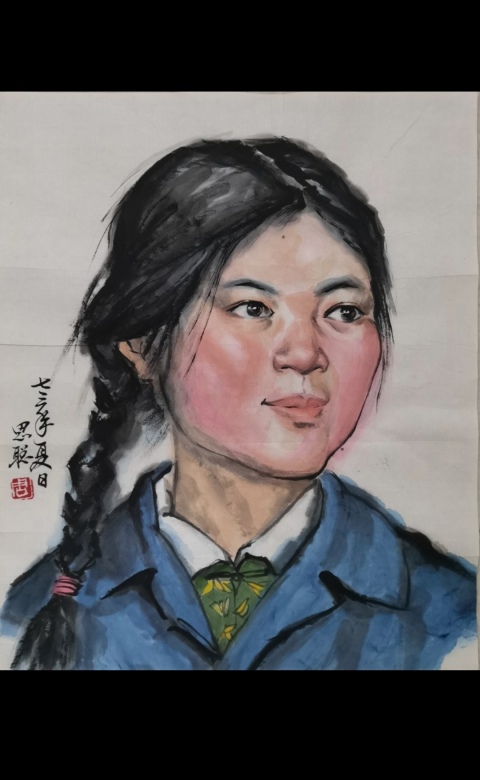 古玩字畫已故原中美協副主席一代國畫大師周思聰國畫寫生人物拍賣，當前價格60000元