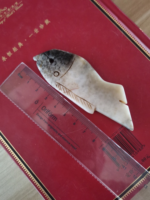 古玩玉器俄料雕“魚形佩”拍賣,當前價格1500元
