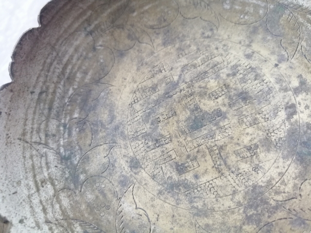古玩銅器銅高足盤拍賣,當前價格1338元