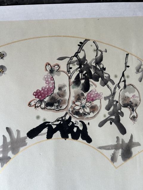 古玩字畫謝會彤《石榴碩果飄香》拍賣,當前價格455元