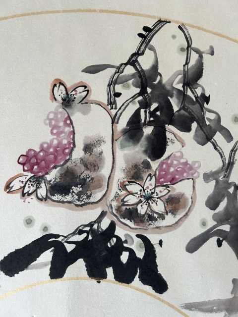 古玩字畫謝會彤《石榴碩果飄香》拍賣,當前價格455元