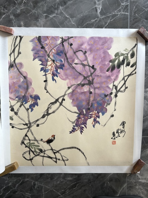 古玩字畫謝會彤《紫藤》拍賣,當前價格455元