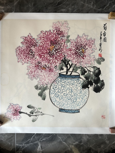 古玩字畫(huà)謝會(huì)彤《菊香圖》拍賣(mài),當(dāng)前價(jià)格455元