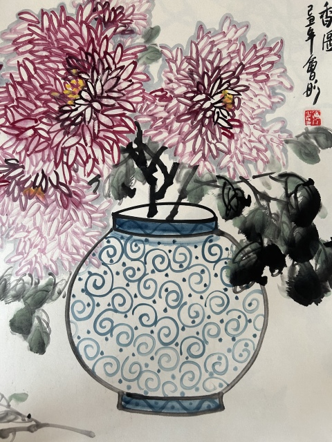 古玩字畫(huà)謝會(huì)彤《菊香圖》拍賣(mài),當(dāng)前價(jià)格455元