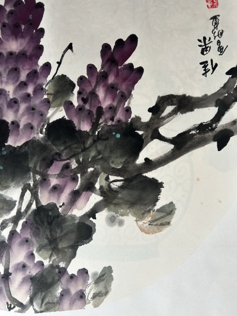 古玩字畫謝會彤《佳果》拍賣,當前價格455元