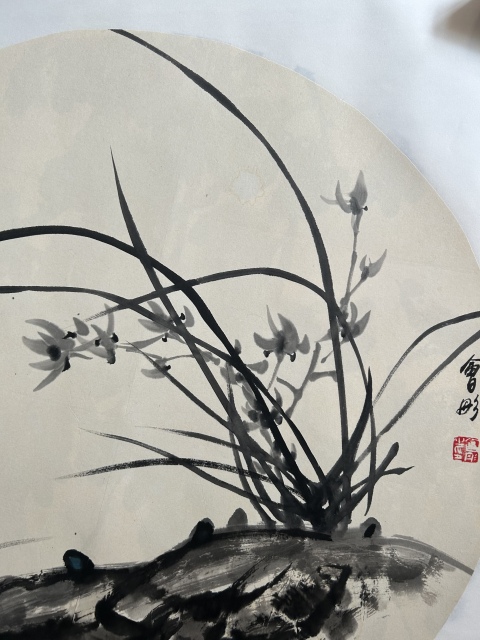 古玩字畫謝會彤《蘭花》拍賣,當前價格455元