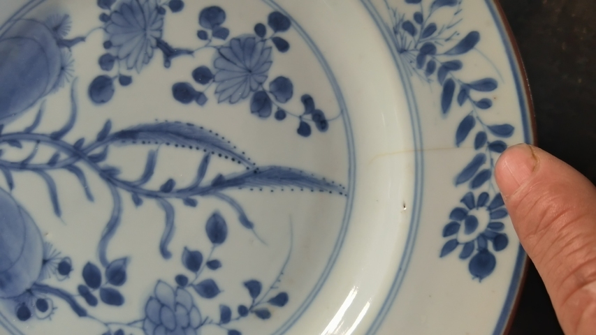 古玩陶瓷青花花卉紋折沿盤拍賣，當前價格600元