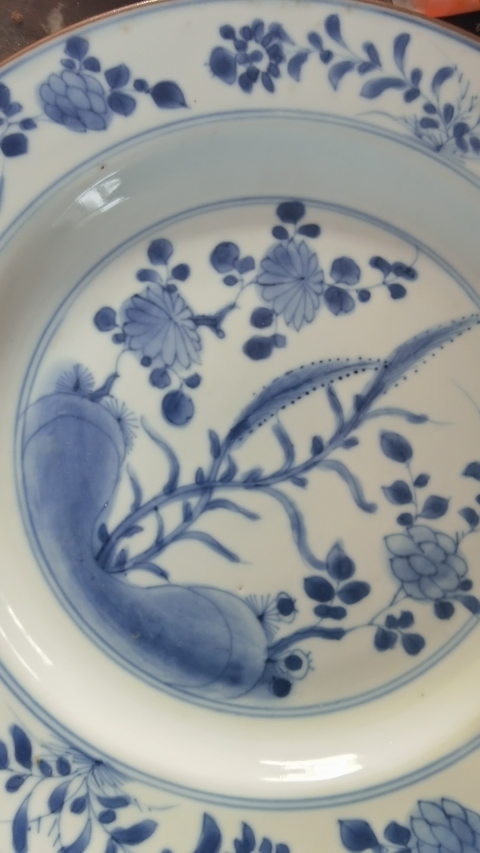 古玩陶瓷青花花卉紋折沿盤拍賣，當前價格600元