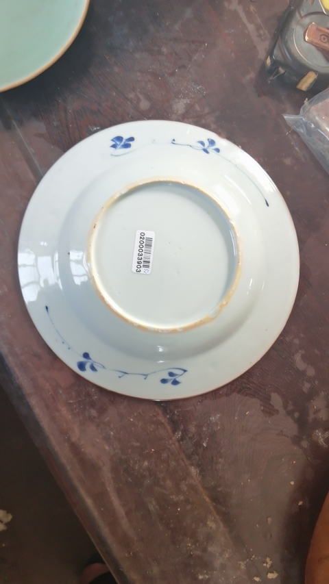 古玩陶瓷青花花卉紋折沿盤拍賣，當前價格600元