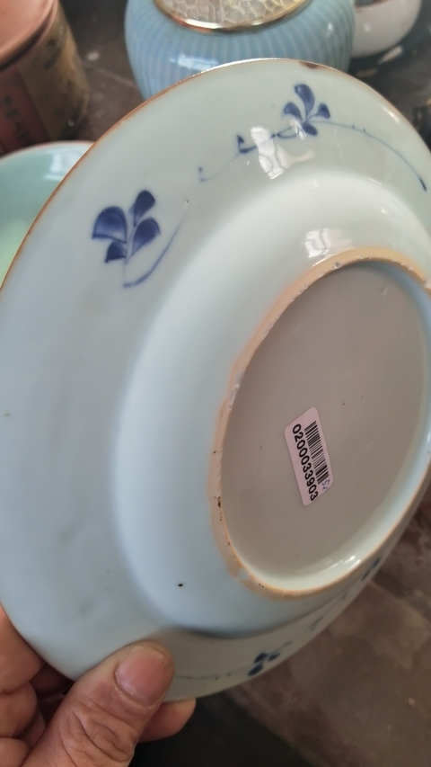 古玩陶瓷青花花卉紋折沿盤拍賣，當前價格600元