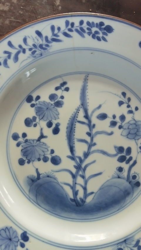 古玩陶瓷青花花卉紋折沿盤拍賣，當前價格600元