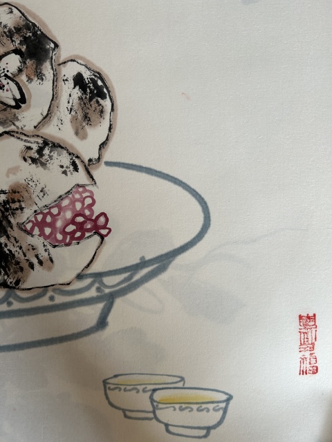 古玩字畫謝會彤《清供圖》拍賣,當前價格455元