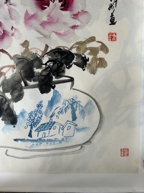 古玩字畫(huà)謝會(huì)彤《賞花圖》拍賣(mài),當(dāng)前價(jià)格455元