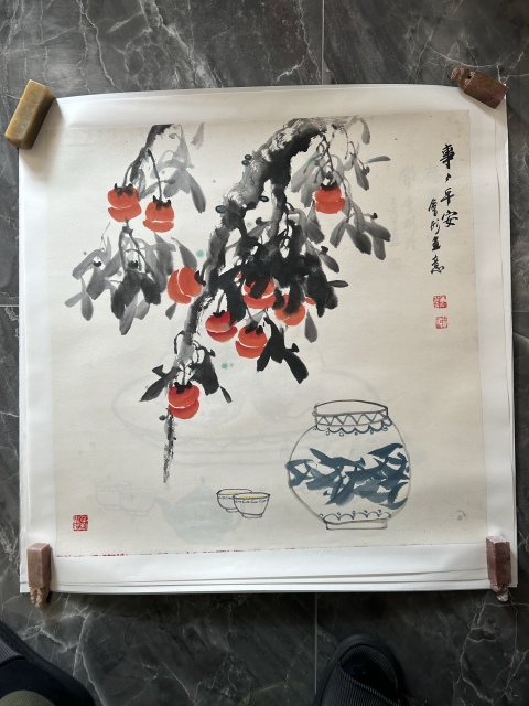 古玩字畫謝會彤《事事平安》拍賣,當前價格450元