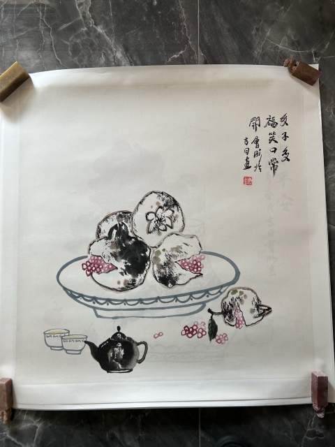 古玩字畫謝會彤《石榴圖多子多福笑口常開》拍賣，當前價格455元