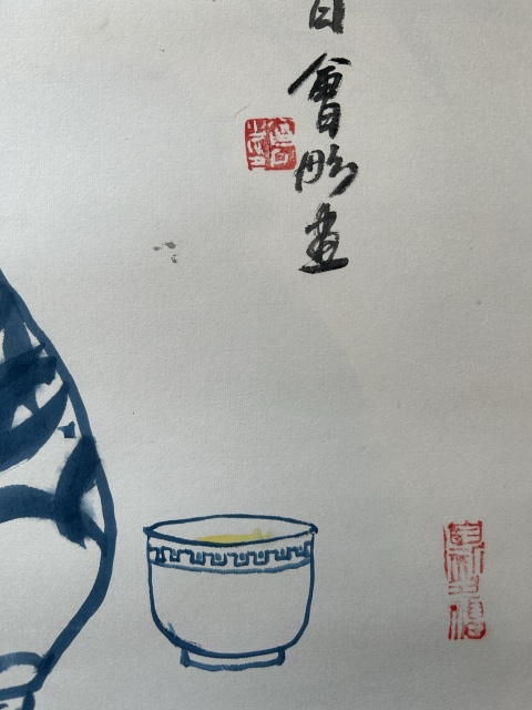 古玩字畫謝會彤《富貴平安》拍賣，當前價格455元
