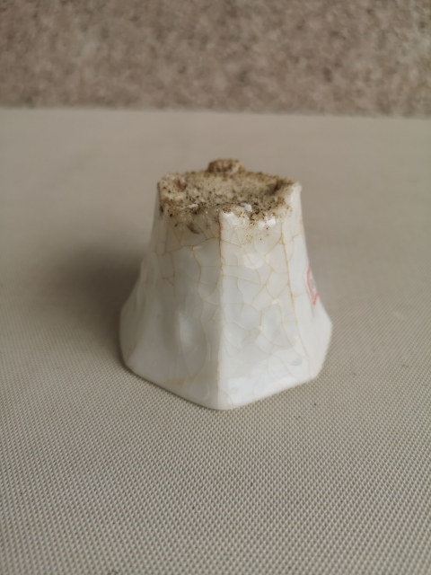 古玩陶瓷民國八角杯拍賣,當前價格398元