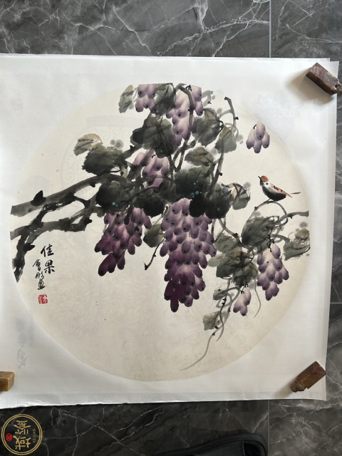 古玩字畫謝會彤《佳果》拍賣,當前價格455元