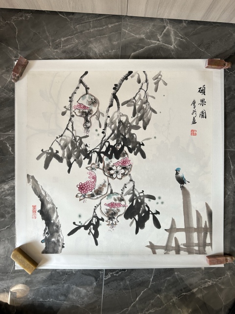 古玩字畫謝會彤《碩果圖花鳥》拍賣,當前價格450元