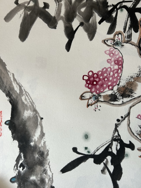古玩字畫謝會彤《碩果圖花鳥》拍賣,當前價格450元