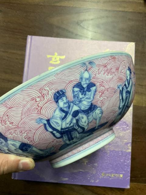 古玩陶瓷清道光胭脂紅青花八仙過海圖碗拍賣，當(dāng)前價(jià)格160000元
