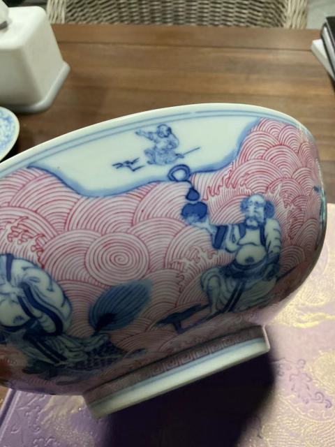 古玩陶瓷清道光胭脂紅青花八仙過海圖碗拍賣，當(dāng)前價(jià)格160000元
