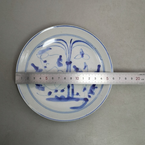 古玩陶瓷清中期歲寒三友松竹梅青花盤拍賣,當(dāng)前價格168元