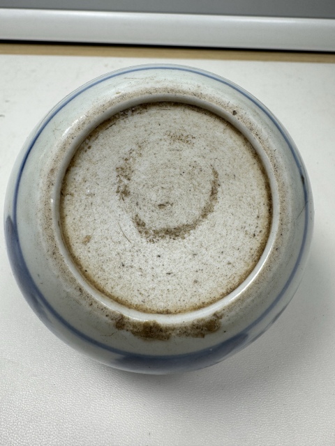 古玩陶瓷乾隆·青花山水人物垂釣紋水洗拍賣，當前價格4500元