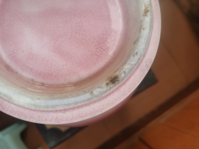 古玩陶瓷粉紅釉盤口瓶拍賣,當前價格4200元