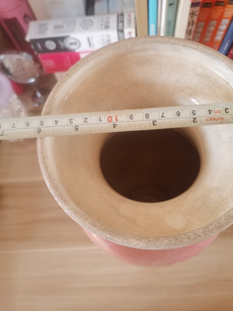 古玩陶瓷粉紅釉盤口瓶拍賣,當前價格4200元