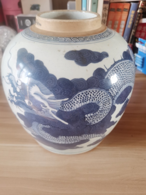古玩陶瓷青花云龍紋蓋罐拍賣,當前價格4800元
