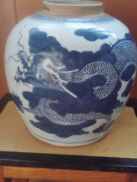 古玩陶瓷青花云龍紋蓋罐拍賣,當前價格4800元