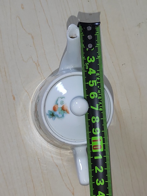 古玩陶瓷花卉紋執壺拍賣,當前價格100元