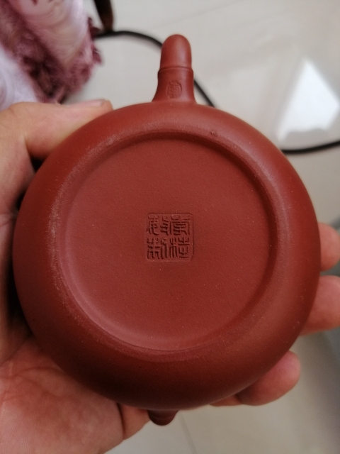 古玩雜項紫砂壺拍賣，當前價格666元