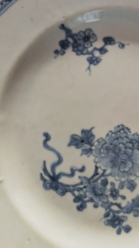 古玩陶瓷青花折枝花卉紋折沿盤拍賣，當前價格1600元