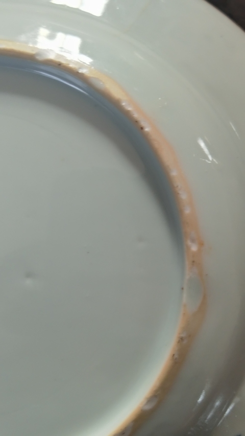 古玩陶瓷青花折枝花卉紋折沿盤拍賣，當前價格1600元