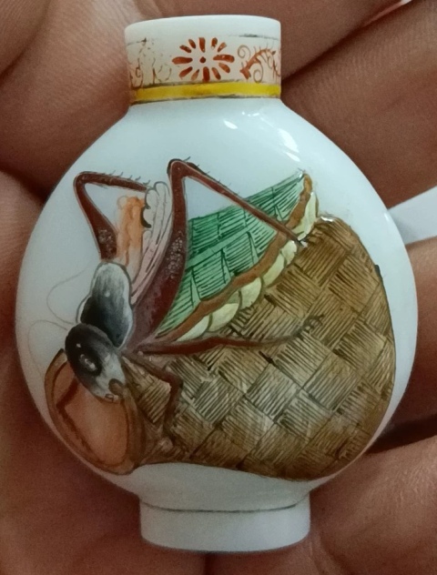 古玩雜項料器鼻煙壺拍賣，當前價格2222元