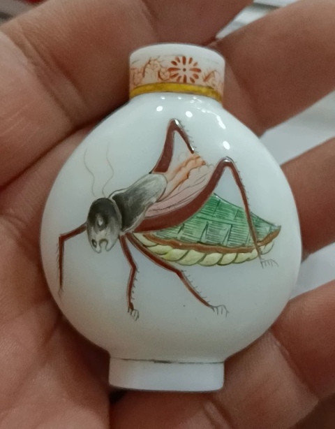 古玩雜項料器鼻煙壺拍賣，當前價格2222元