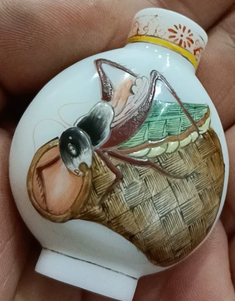 古玩雜項料器鼻煙壺拍賣，當前價格2222元