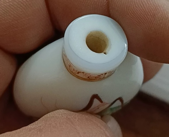古玩雜項料器鼻煙壺拍賣，當前價格2222元