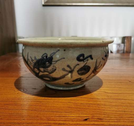 古玩陶瓷清中早期青花趕珠龍紋香爐拍賣，當前價格1500元