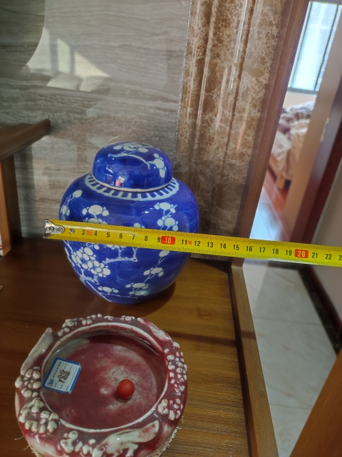 古玩陶瓷青花冰梅紋茶葉罐拍賣,當前價格2000元