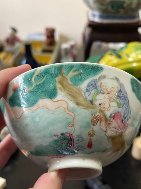 古玩陶瓷粉彩劉海戲金蟾拍賣,當前價格18000元