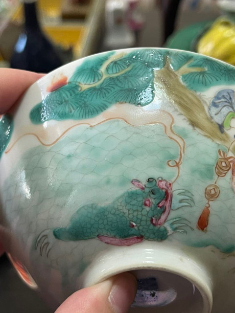 古玩陶瓷粉彩劉海戲金蟾拍賣,當前價格18000元