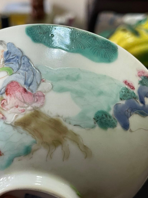古玩陶瓷粉彩劉海戲金蟾拍賣,當前價格18000元