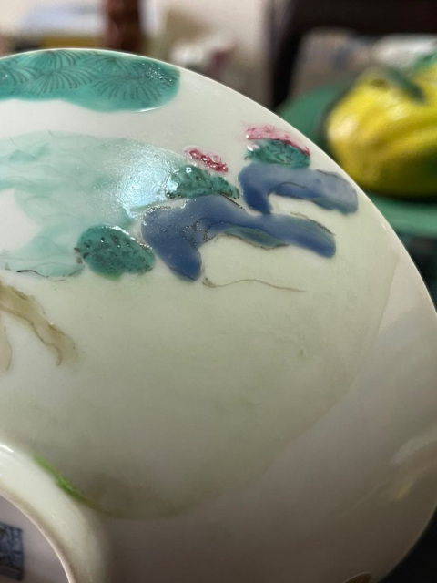 古玩陶瓷粉彩劉海戲金蟾拍賣,當前價格18000元